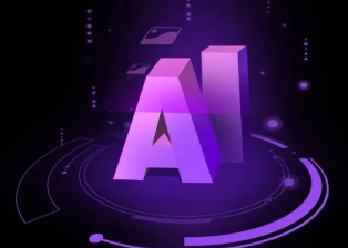 高县智能化浪潮下，AI如何重塑普通人的生活质感